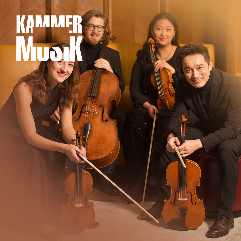 Kammermusikfest 4: Simply Quartet